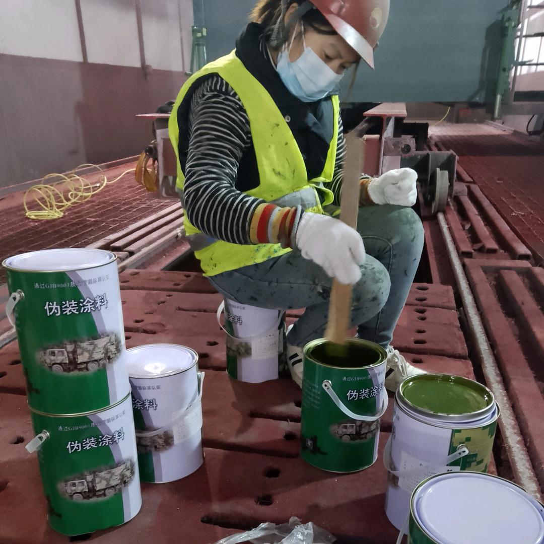 汉中刷迷彩漆 空军迷彩漆怎么喷 07 如何喷