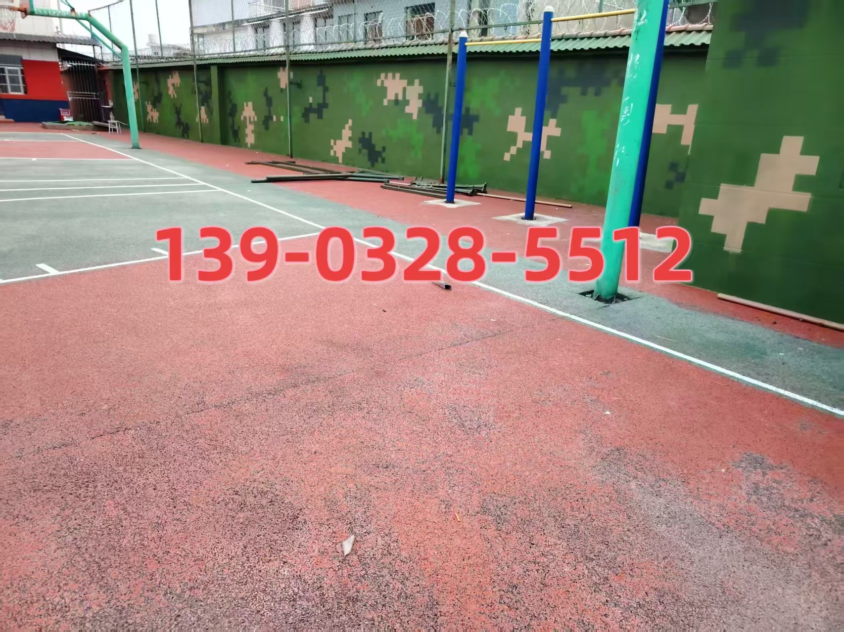 汉中选择合适的迷彩漆：